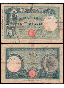 1943 - Lire 50 Vittorio Emanuele III Grande lettera "L"  31-03-1943 MB