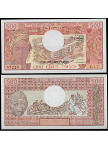 CAMEROUN 500 Francs 1974-83 Fior di Stampa