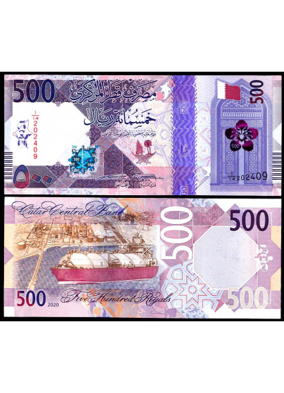 QATAR 500 Riyals 2020 Fior di Stampa