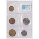 Stati Africa Occidentale Serie 5 monete BB+