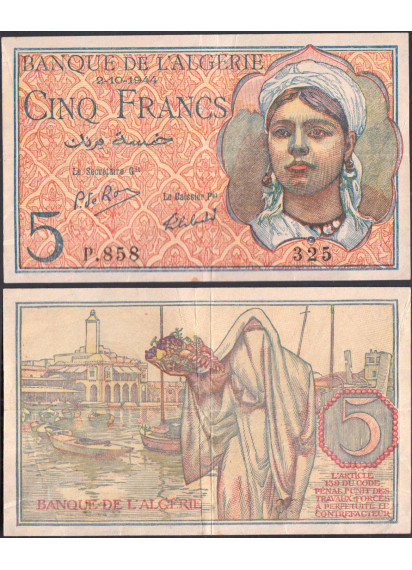 ALGERIA 5 Francs 1944 Very Fine+