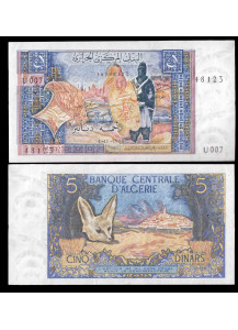 ALGERIA 5 Dinars 1970 Quasi Fds con piccolo foro