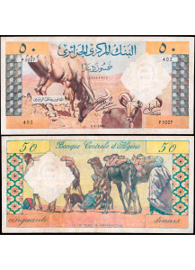 ALGERIA 50 Francs "Goats - Caravan" 1964 Quasi Spl Grandi Dimensioni