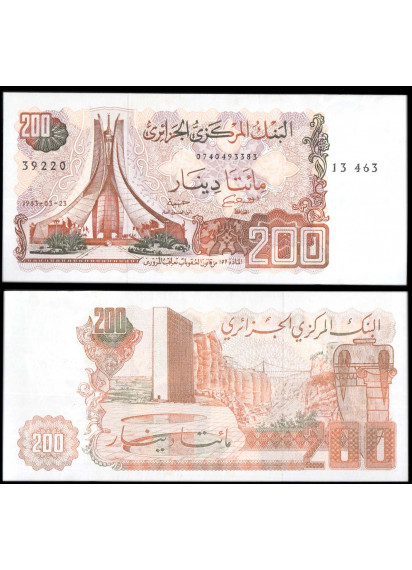ALGERIA 200 Dinars 1983 Fior di Stampa