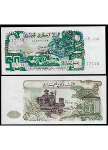 ALGERIA 50 Dinars 1977 Stupenda 