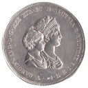 Regno d'Etruria Dena 10 Lire 1805 Argento Carlo Ludovico di Borbone BB+