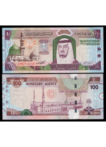 ARABIA SAUDITA 100 Riyals 2003 P 29 Fior di Stampa