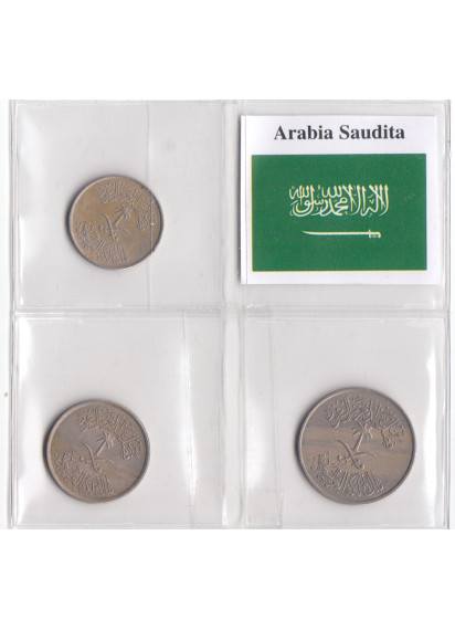 ARABIA SAUDITA set monete classiche da 10 - 25 - 50  Halala 