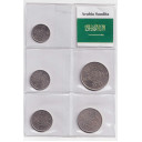 ARABIA SAUDITA set monete circolate da 5 - 10 - 25 - 50 - 100 Halala Spl