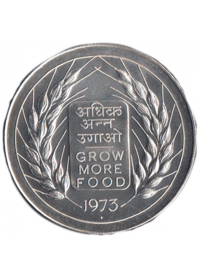 INDIA 20 Rupees 1973 AG Fior di Conio