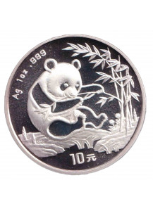 1994 CINA Panda Argento 10 Yuan 1 Oncia Fdc