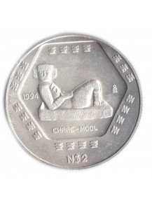 1994 - MESSICO 50 Pesos argento 1/2 Oncia Chaac-Mool