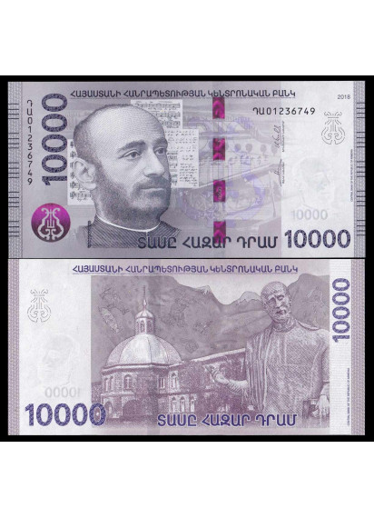 ARMENIA 10.000 Dram 2018 Fior di Stampa