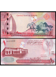 BAHRAIN 1 Dinar 2016 Fior di Stampa