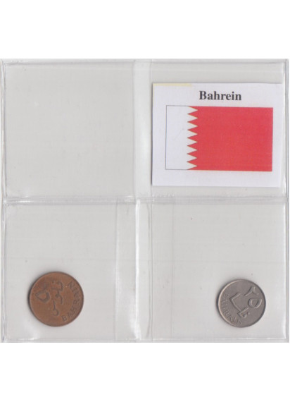 BAHREIN Set composto da 2 monete Ottima Conservazione
