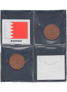 BAHREIN  moneta 10 Fils bandiera Ottima Conservazione