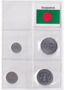 BANGLADESH Serietta 4 monete Conservazione Splendida Anni Misti