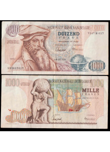 BELGIO 1000 Francs Mercator 1966  BB
