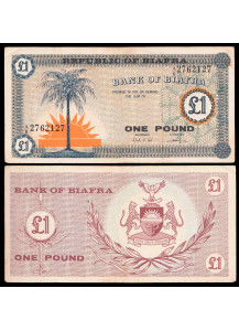 BIAFRA 1 pound 1967 BB+ Rara