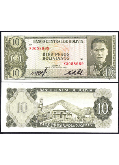 BOLIVIA 10 Pesos Bolivianos 1962 Fior di Stampa