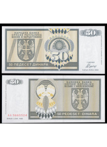 BOSNIA HERZEGOVINA 50 Dinara 1992  Fior di Stampa