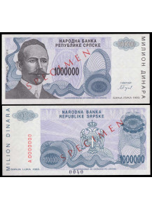BOSNIA HERZEGOVINA 1.000.000 Dinara Specimen 1993 Fior di Stampa