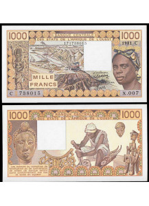 BURKINA FASO 1000 Francs 1981 Fior di Stampa