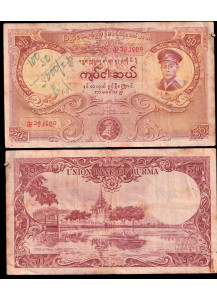 BIRMANIA 50 Kyats 1958 "General Aung San" MB