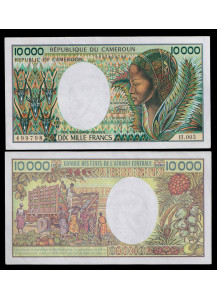 CAMEROUN 10000 francs 1981-90 Quasi Fds