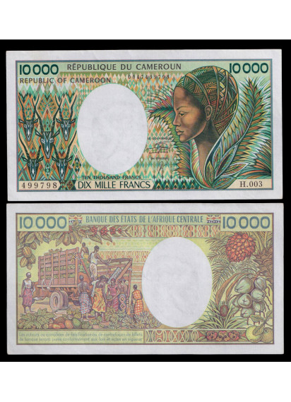 CAMEROUN 10000 francs 1981-90 Quasi Fds