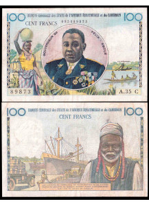 Africa Equatoriale Francese CAMEORUN 1957 100 franchi BB 