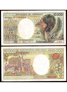 CAMEROUN 10.000 Francs 1984 BB