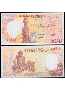 CAMEROUN 500 Francs 1990-95  Figurine Carver Fior di Stampa