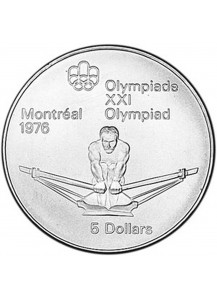 1976 - CANADA XXI Olimpiade 5 Dollari 3° Serie Vogatore Fdc