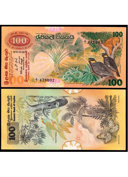 CEYLON (Sri Lanka) 100 Rupees 1979 Quasi Fior di stampa