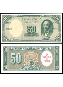 CILE 5 Centesimos on 50 Pesos 1960 Fior di Stampa