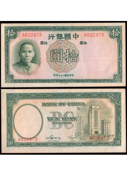 1937 - Cina Impero 10 Yuan Sun Yat-Sen Splendida