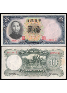 CINA 10 Yuan "Dr. Sun Yat-sen" 1936 Stupenda