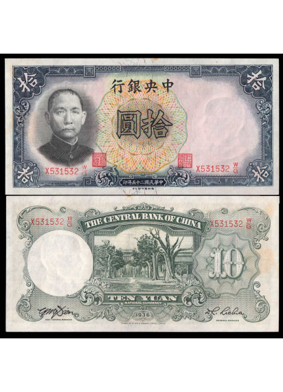 CINA 10 Yuan "Dr. Sun Yat-sen" 1936 Stupenda
