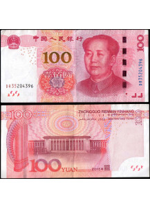 Cina 100 Yuan 2005 Mao Tse-tung BB