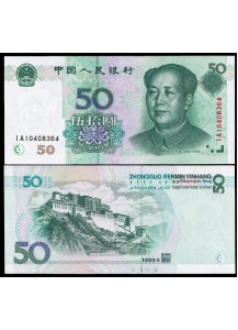 CINA 50 Yuan 1999 P 906 Fior di Stampa