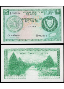 Cipro 500 Mils 1979 Fior di Stampa