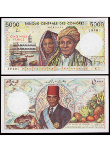 COMORE 5000 Francs 1984 Fior di Stampa Rara