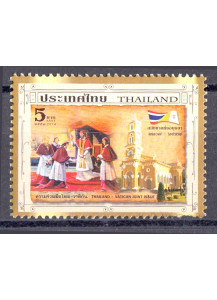 2014 - Vaticano congiunta con Thailandia Anniv. Sinodo di Ayutthaya