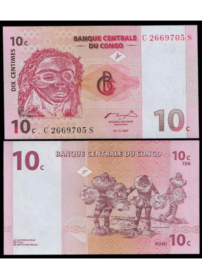 CONGO DEMOCRATIC 10 Centimes 1997 Fds