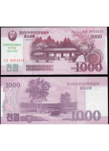 NORTH KOREA 1000 Won 2008 Fior di Stampa