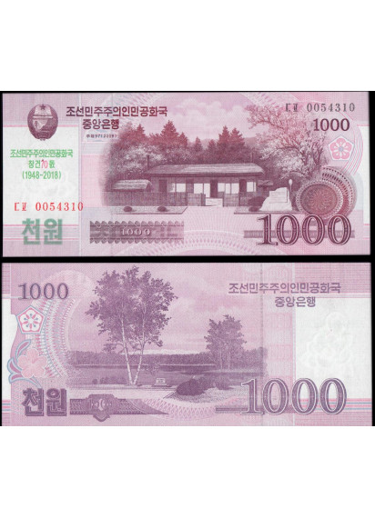 NORTH KOREA 1000 Won 2008 Fior di Stampa No Paypal