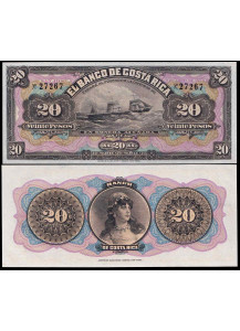 COSTA RICA 20 Colones 1899 Fior di Stampa