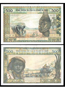 COSTA D'AVORIO (W. A. S.) 500 Francs 1959 Quasi Fds