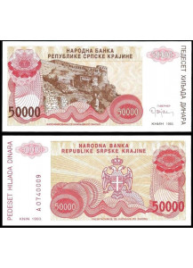 CROATIA 50.000 Dinara 1993 Fior di Stampa